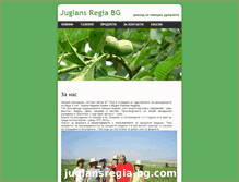 Tablet Screenshot of juglansregia-bg.com